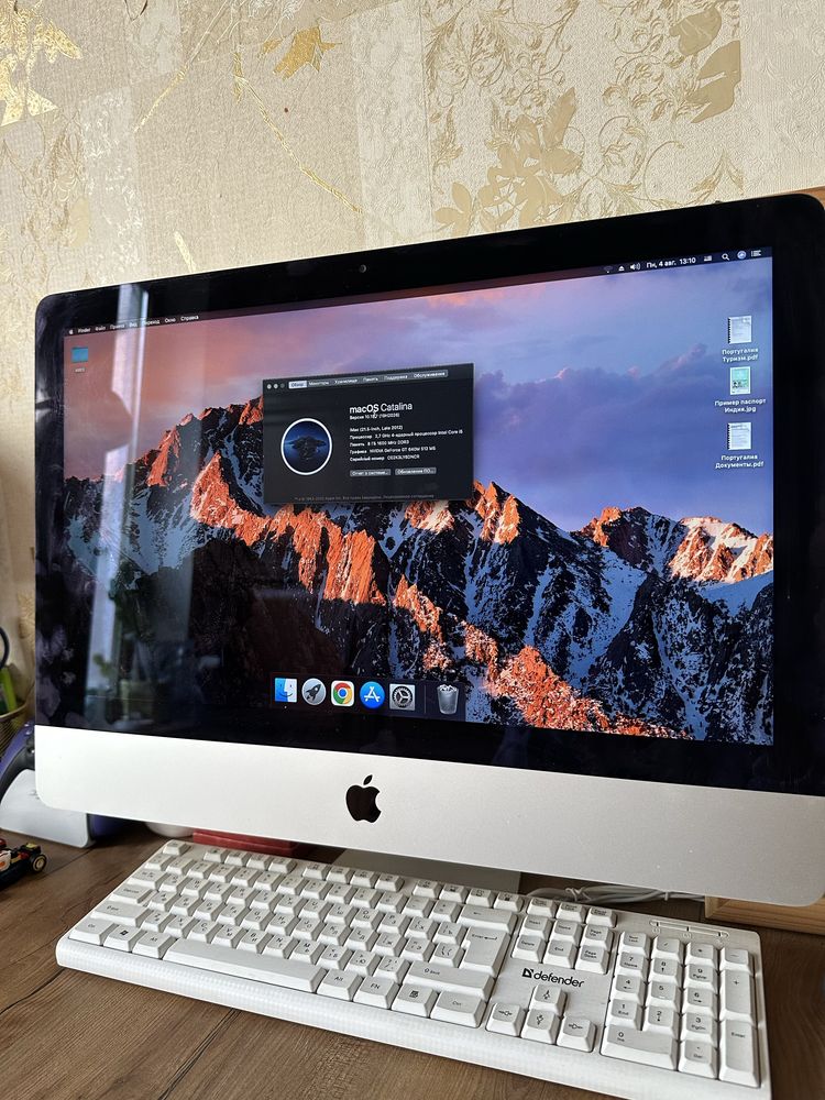 Продаю моноблок iMac