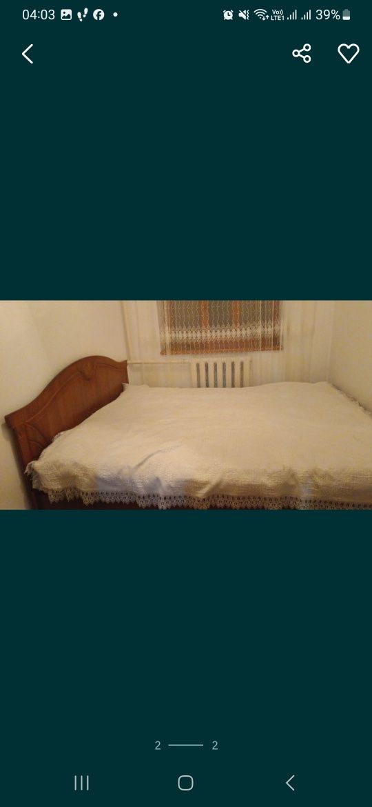 Двуспальный кроват