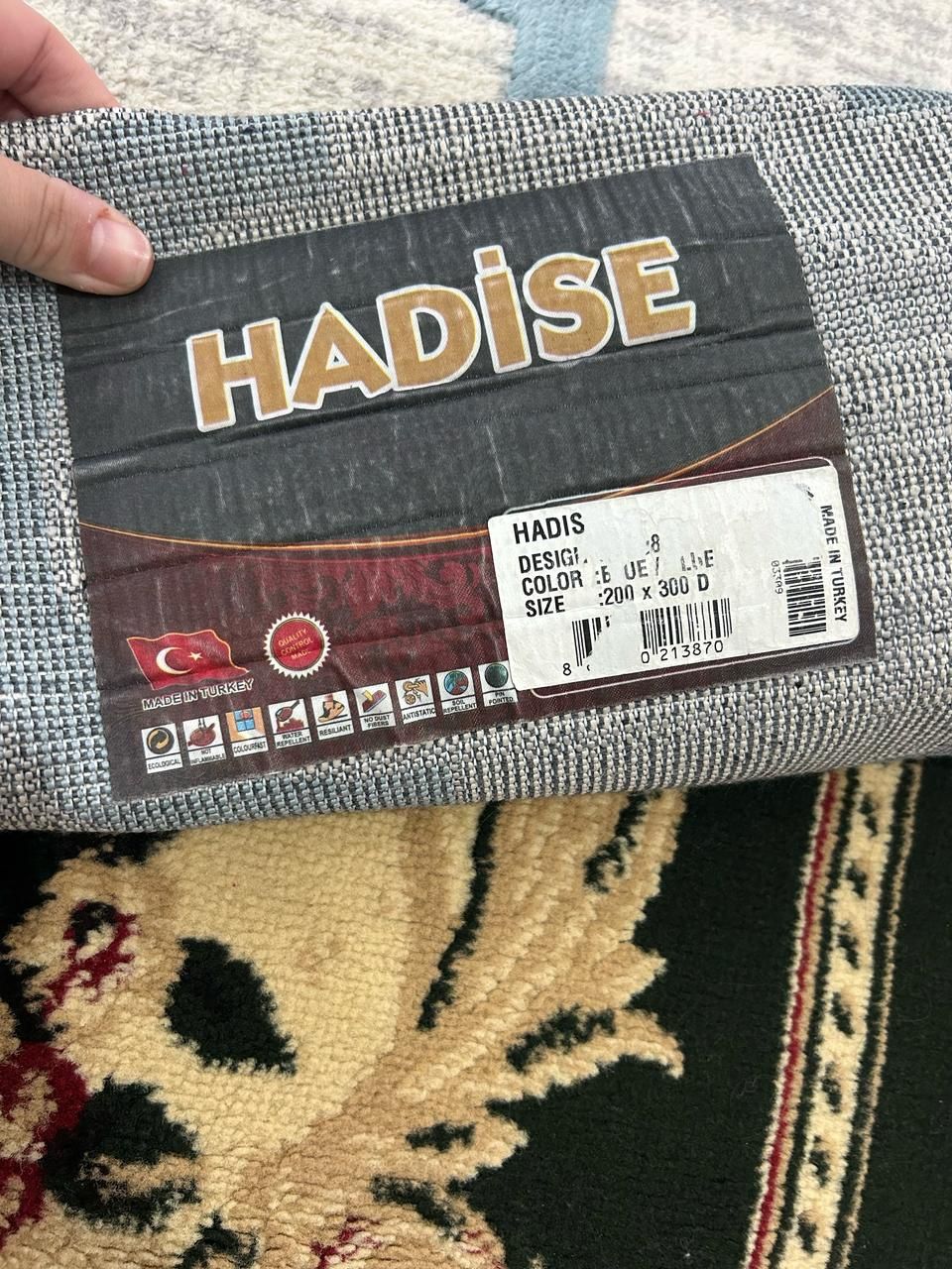 Продам ковер б/у
