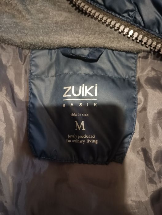 Дамско топло яке