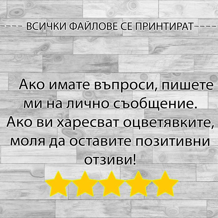 20 Различни Сладки Животни Оцветявки - Дигитален Продукт