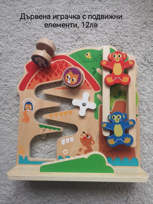 Детски дървени играчки