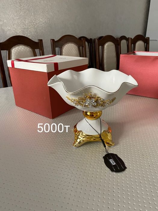 продам посуды недорого