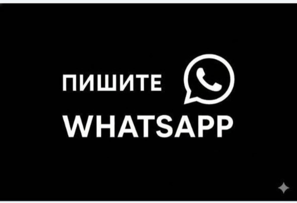 Деньги под проценты