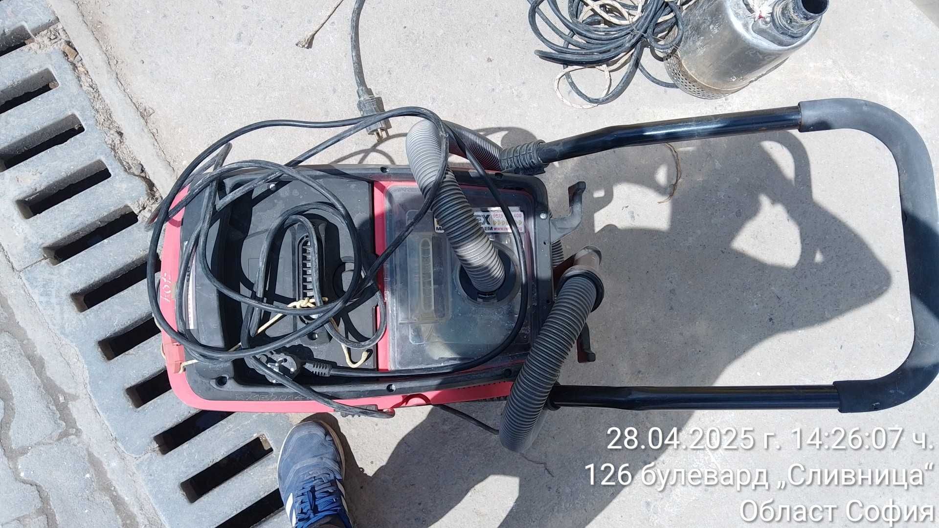 Прахосмукачка за сухо и мокро почистване Holzmann NTS30LSMART 2019