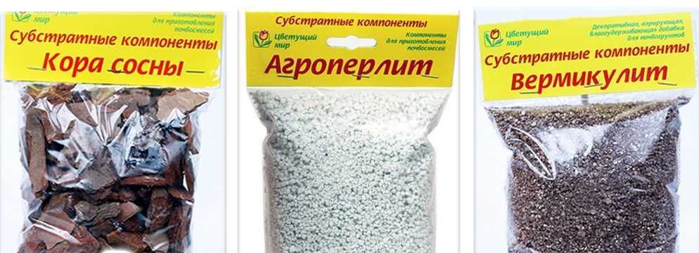 Грунты и Субстраты для Орхидей, Фиалок, Суккулентов, Фикусов