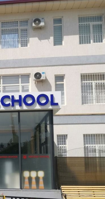 Продается помещение 2000 кв.м 8 соток земли. Кукча 1 гор больница.