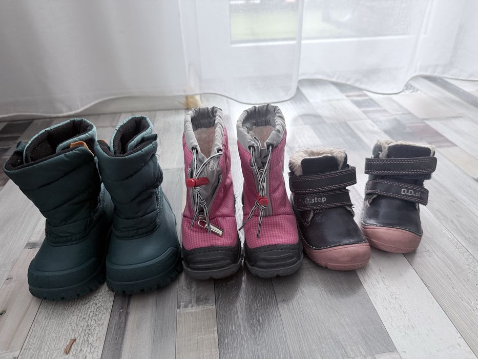 ghete iarna copii marimea 19