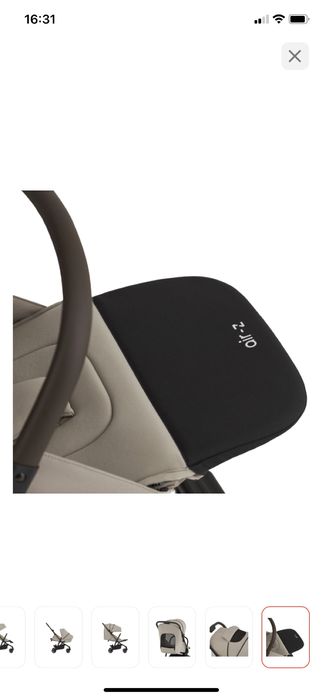 Коляска прогулочная Anex Air-z Plus , молочный