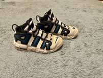 Adidasi Nike Air copii gri 36.5