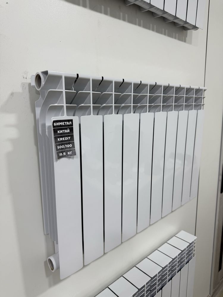 радиаторы отопления Akfa склад батареи radiator alyumin оптом