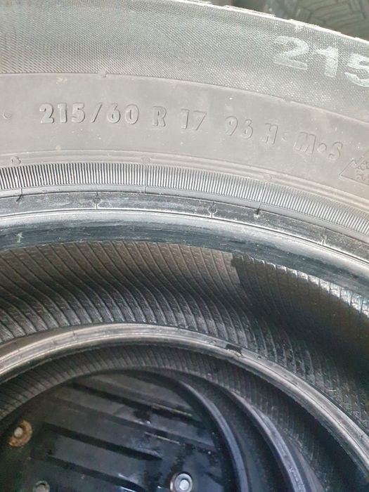 Гуми 215/60/17 ПРОМОЦИЯ