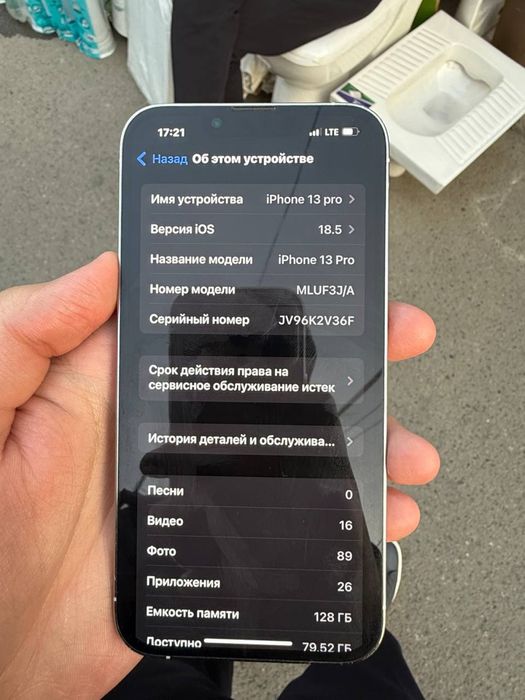 iphone 13 pro sotiladi
