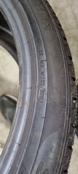 265/40/22 PIRELLI 4бр