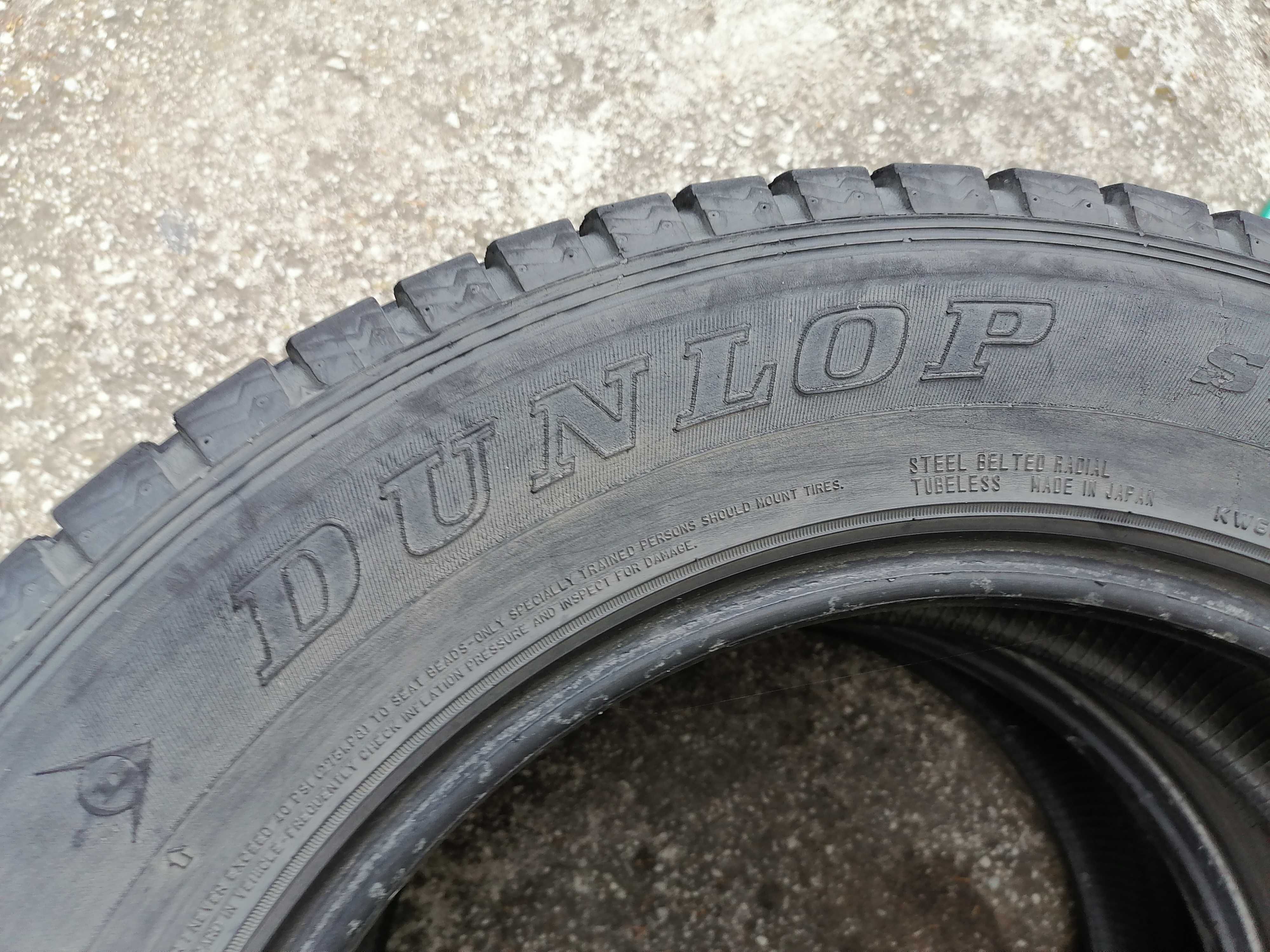 225/65/17 2бр.Dunlop Зимни гуми