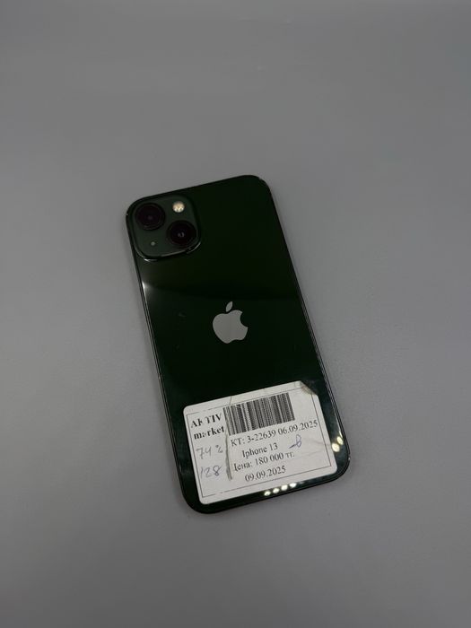 Айфон 13 в зеленом цвете