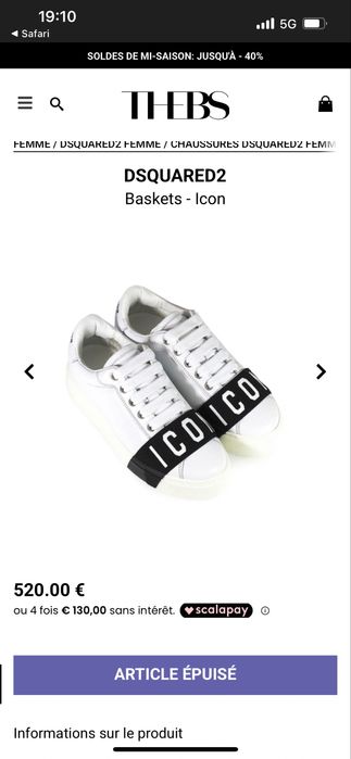 Dsquared 2 Icon кецове