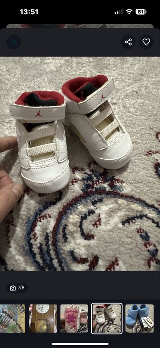 Обувка для малышей