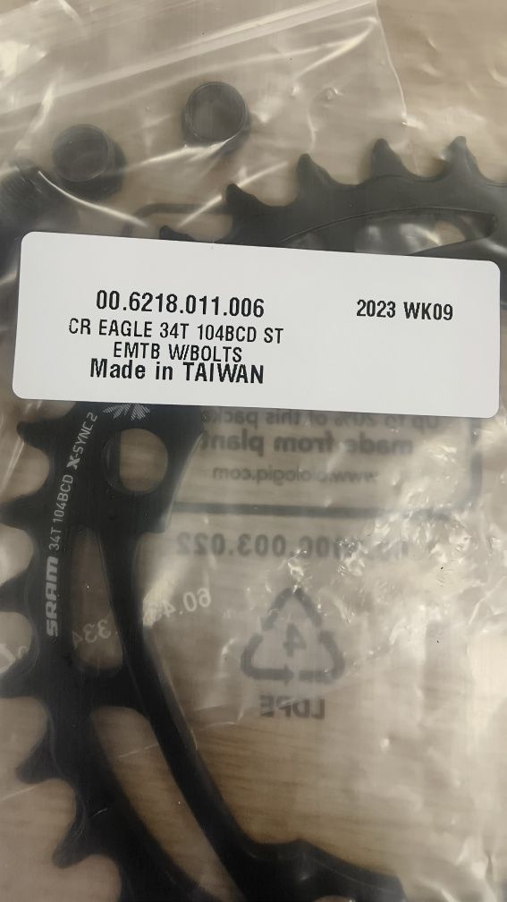 Плочи SRAM Eagle XX1 Direct Mount/Bosch,Specialized Turbo Levo,34Т,36T