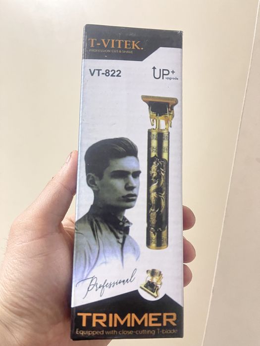 Триммер бритва машинка для стрижки Новый Каспи Ред