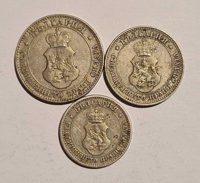 Лотове Български монети