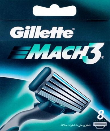 Set 10 rezerve Gillette Mach 3  in folie de 10 bucati