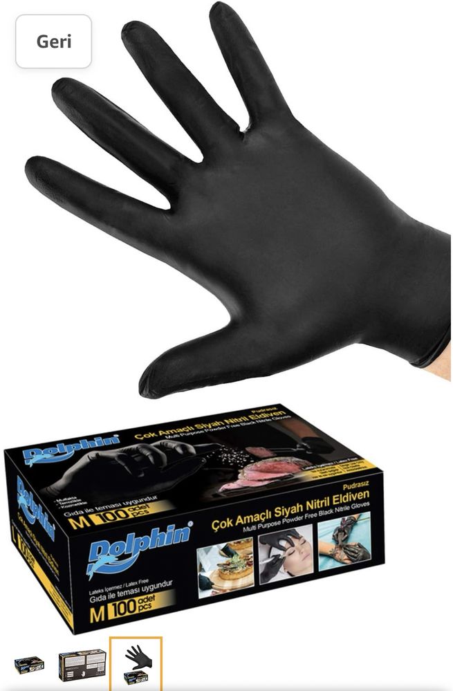 Нитрилни ръкавици