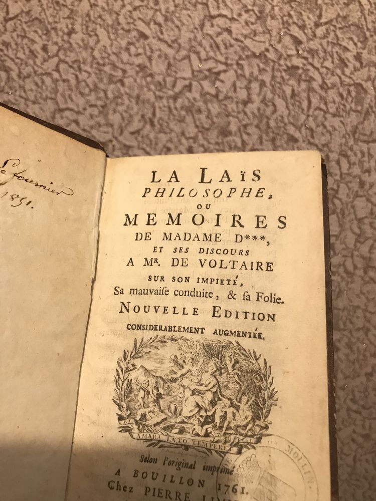 Старинные / антикварные книги 18-го века, 1761 год и старше