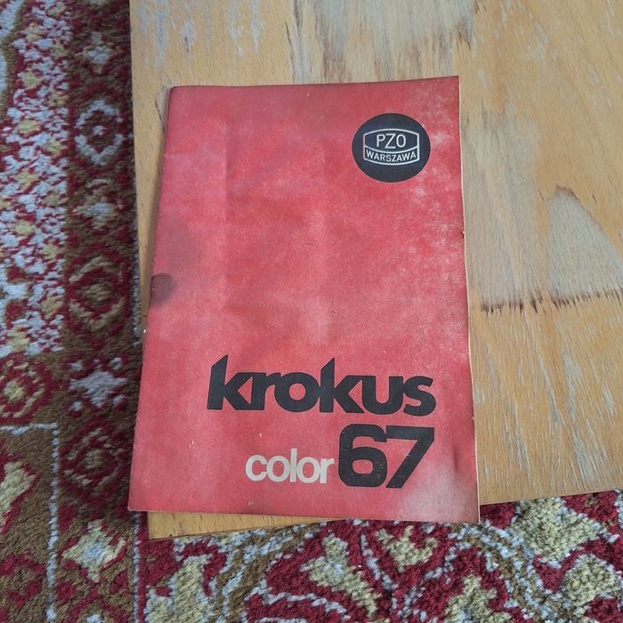 Фотографски апарат Krokus Color 67
