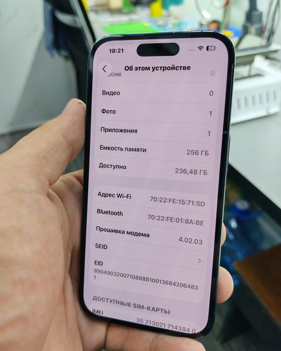 Iphone 14 pro deep purple