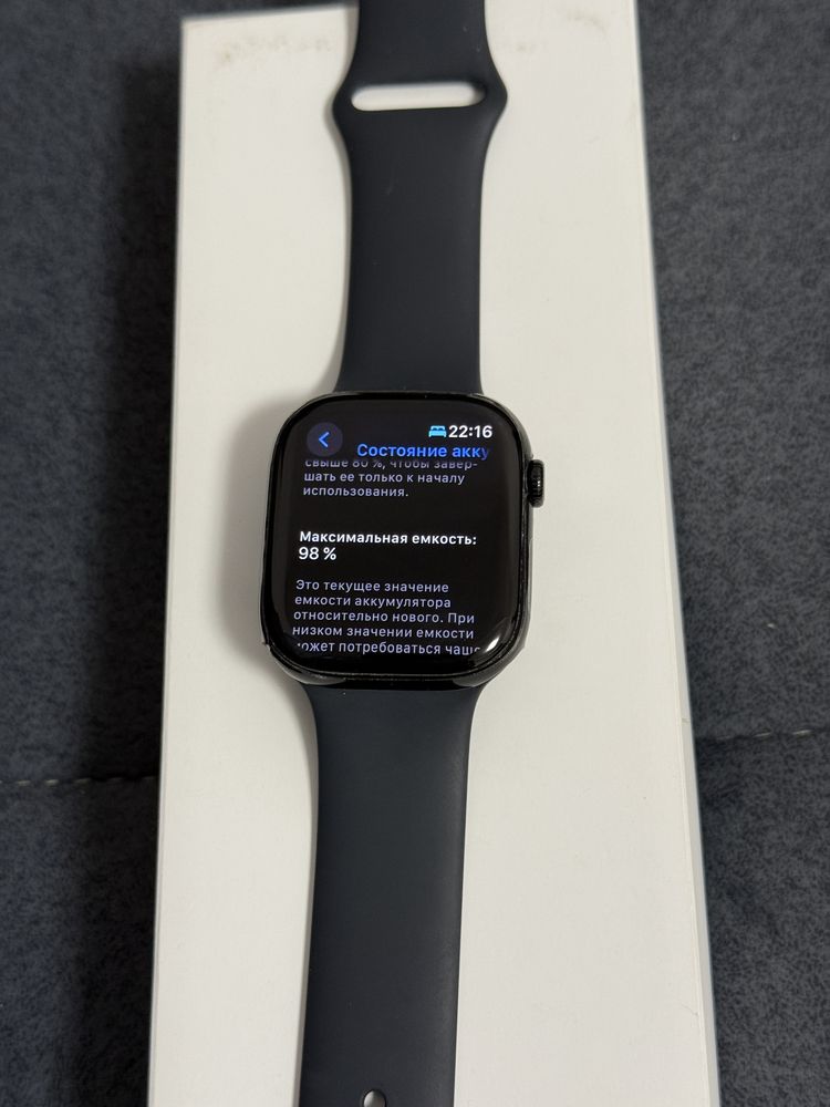 Срочно Apple Watch 10 46 mm, Jet black, iwatch 10 46 mm. Full. 98%