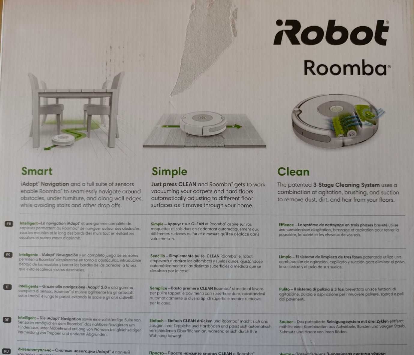 Прахосмукачка робот iRobot Roomba 606 - нова - тествана еднократно
