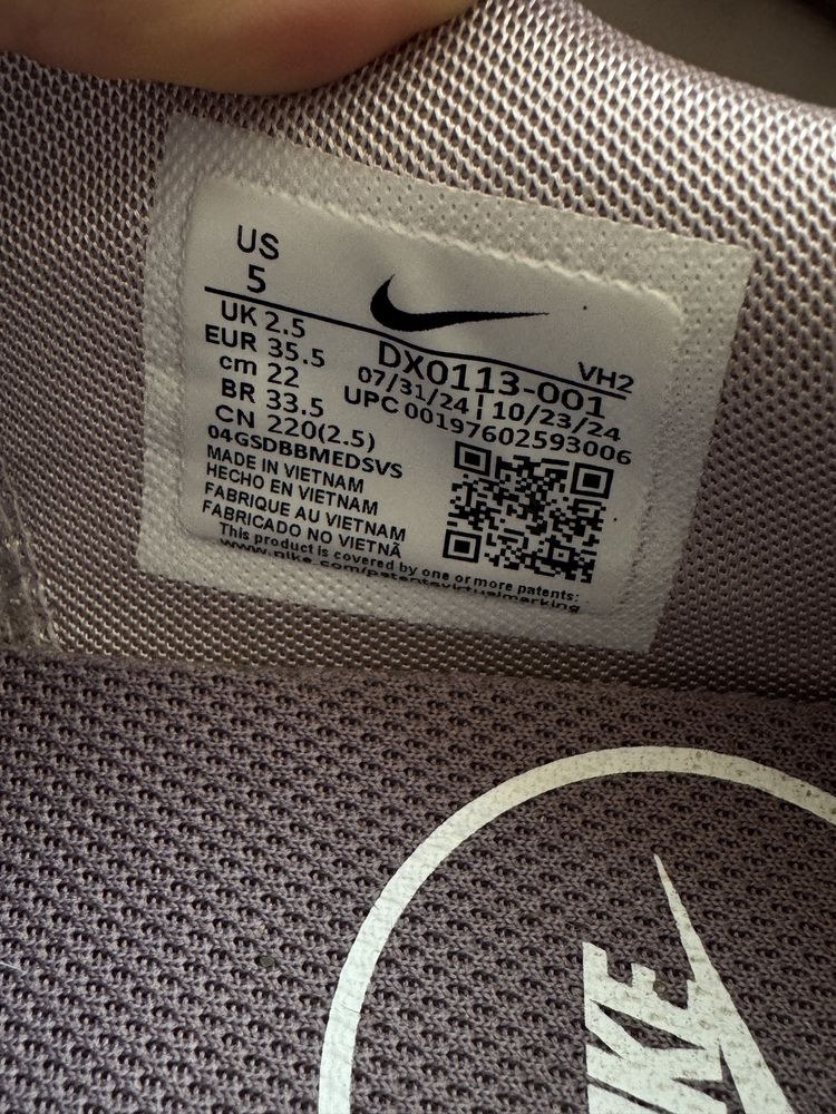 Nike Air Max Excee 35,5