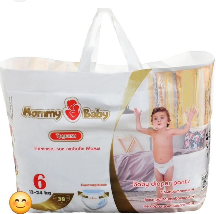 Трусики Mommy baby 6-ка