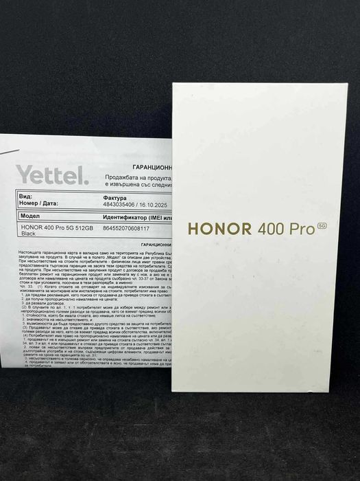 HONOR 400 Pro  Midnight Black 512GB  12GB/ ЗАПЕЧАТАН / 36м гаранция