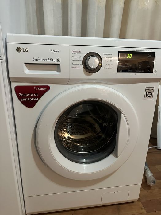 Продам Стиралная машина LG 6.5 кг
