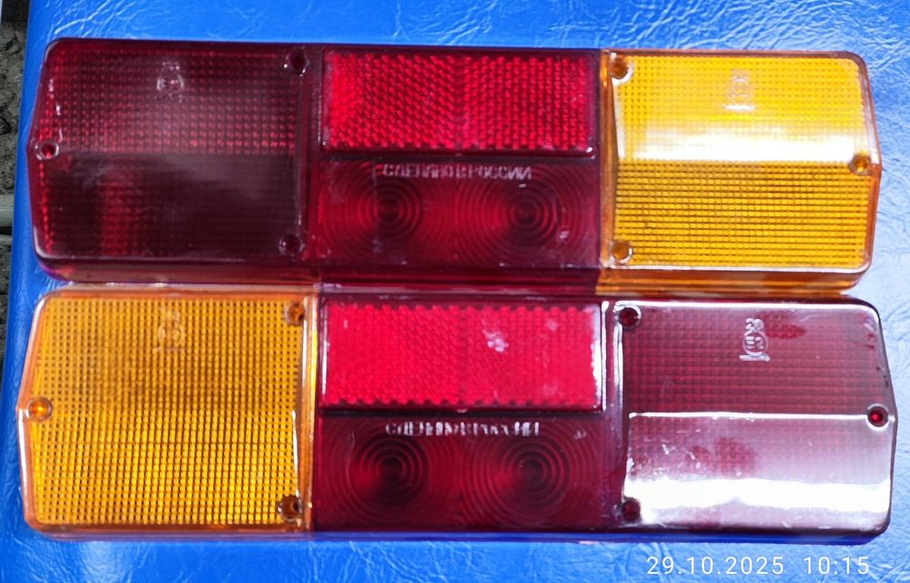 Продам петля дышла прицепа Евро по 25000
Петля дышла прицепа Евр