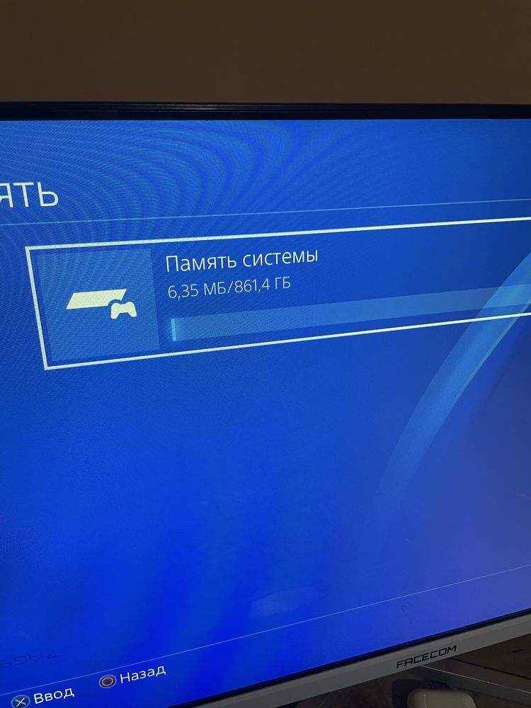 PS4 PRO 1ТБ сотилади