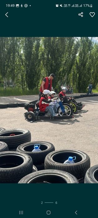 Продам картинг, дрифт трайк