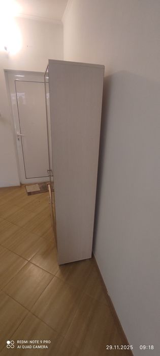 Портманто чисто ново