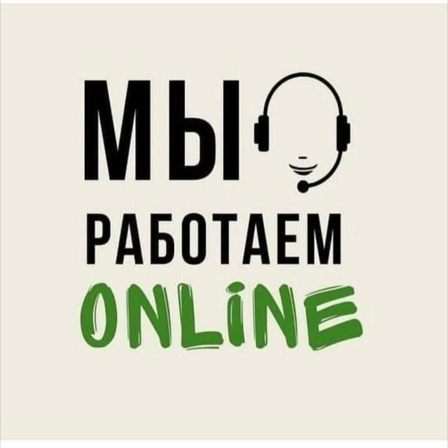 Фаберлик компания онлайн работа