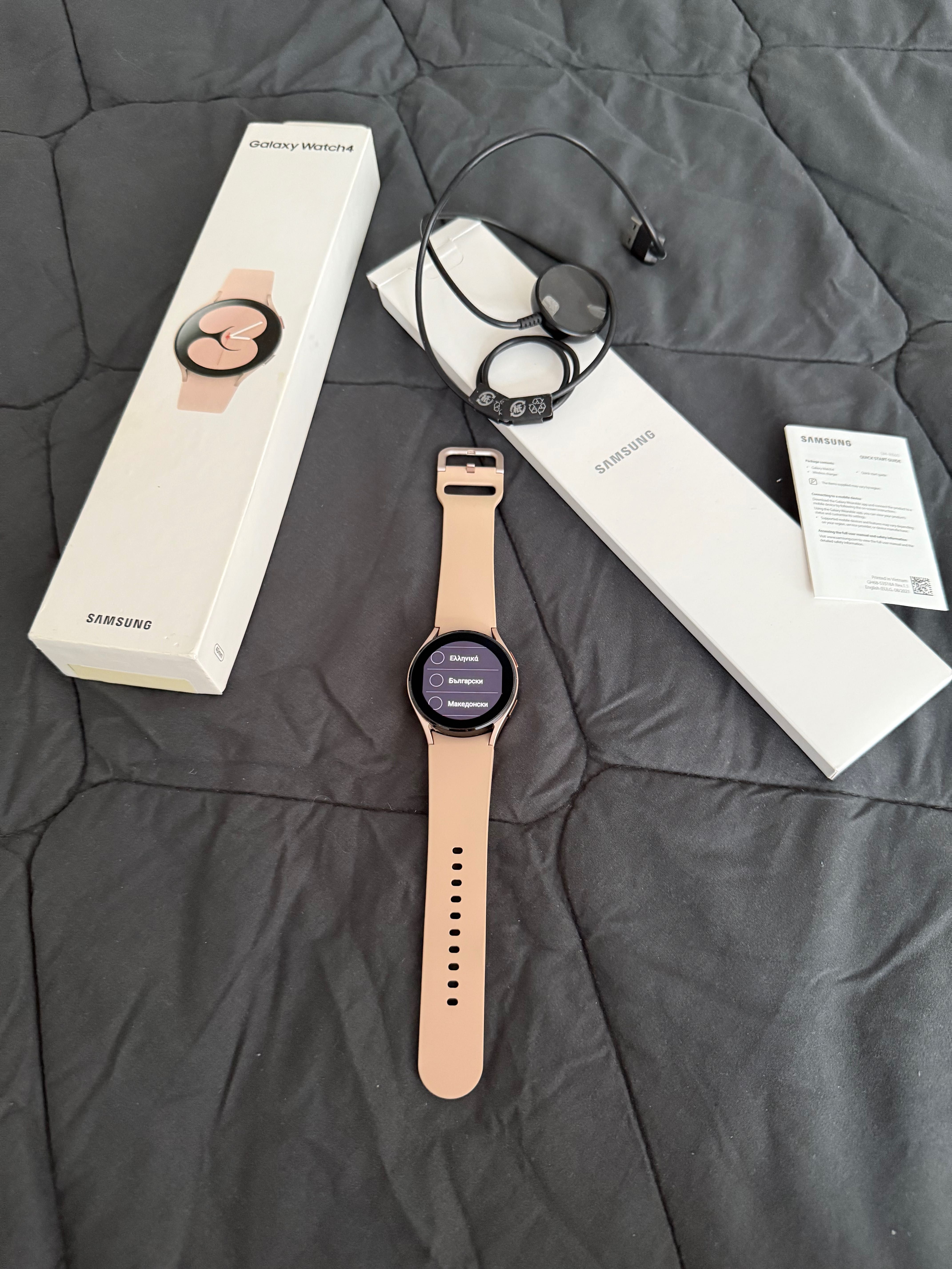 Galaxy Watch 4 розов