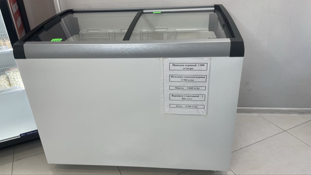 Продам морозильные камеры