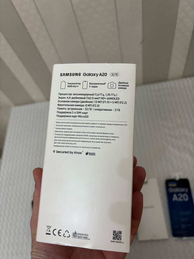 Samsung A20 32 ГБ