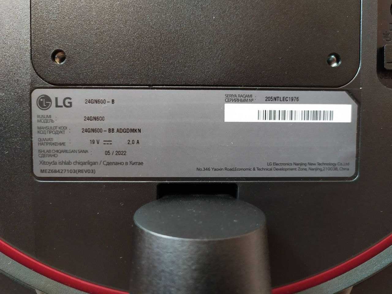 Продается игровой монитор LG 24GN600-B FHD 144Гц в отличном состоянии