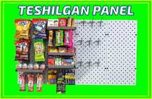Teshilgan panel, перфопанель, do'konda ilgaklar uchun panel