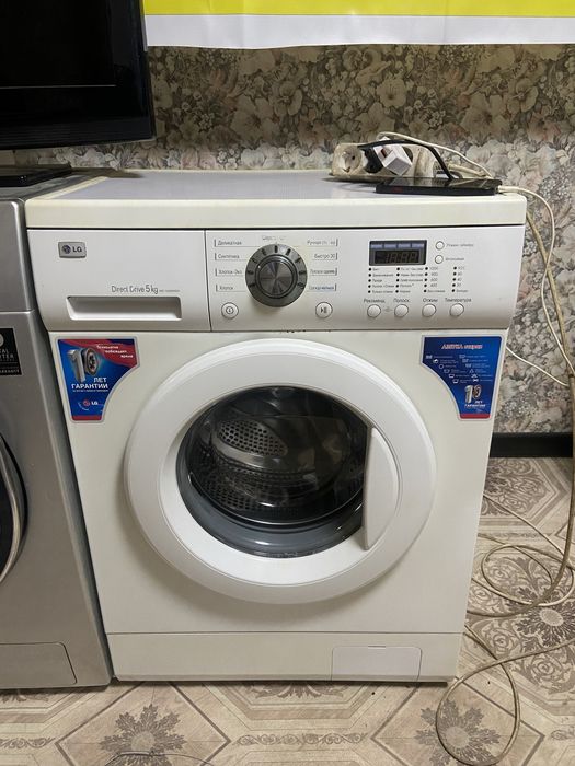 Стиральная машина LG Direct Drive 5 кг