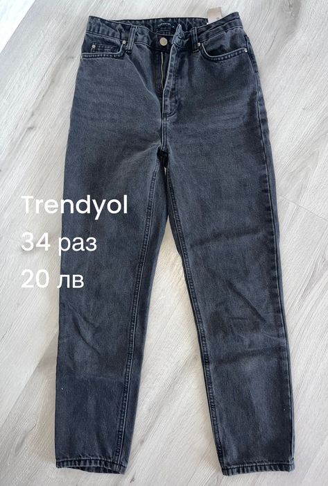 Нови дънки Bershka Terranova Shein Trendyol дамски дънки