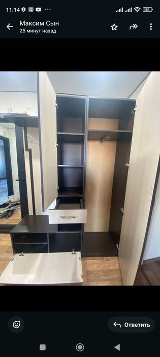 Продается прихожая