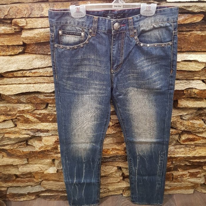 Blugi bărbați Philipp Plein !!!
